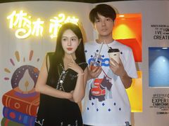 -中粮·祥云小镇