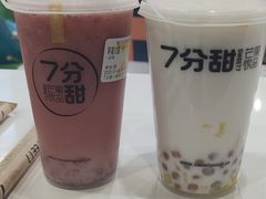 -7分甜(江宁万达店)