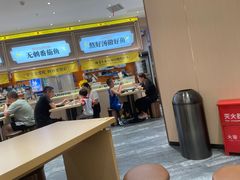-好人民间小吃·番茄鱼酸菜鱼(木渎悠方店)