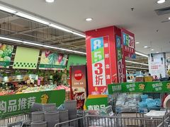 -大润发(东关世茂店)