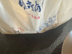 -唯壹卤味(上新街店)