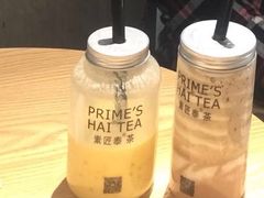 -素匠泰茶(三里屯SOHO工体奶茶店)
