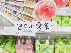 -KKV(重庆光环购物公园店)