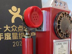 -椰子多多清补凉甜品店(河北路店)