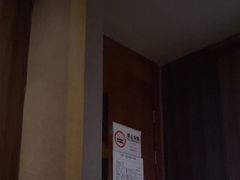 -江南足纪·影院足道·轻奢SPA(笋岗HALO广场店)