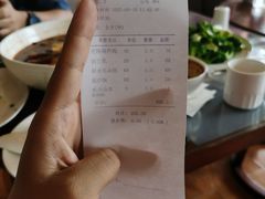 -太白山御龙湾温泉