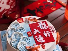 -兔兔家蛋糕甜品(德胜店)