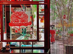 -白家大院·王府宫廷菜(苏州街店)
