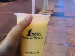 -1点点(三阳广场店)