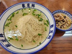 -聚笼鲜美食(凤凰街店)