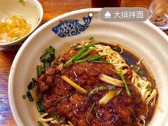 -无名氏面馆(邮电路店)
