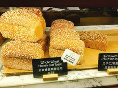 -WHEAT&BAKER-麥(凯德来福士店)