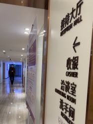 -深圳美莱医疗美容医院