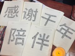 -剧狐剧本杀·月球探案馆(人民广场1号店)