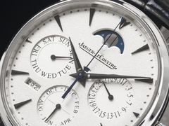 -109度二手奢侈品手表包包珠宝回收(新天地店)