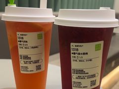 -奈雪的茶(天河城店)