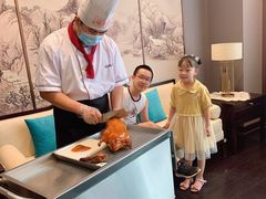 -全聚德(哈尔滨店)