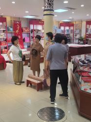 -瑞蚨祥(大栅栏店)