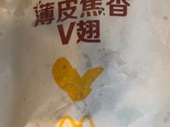 -麦当劳(漳州二路店)