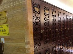 -益健·足疗汗蒸SPA(芙蓉广场店)