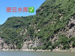 -黑龙潭风景区