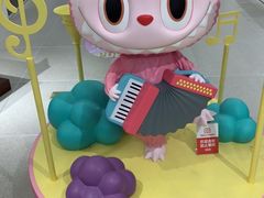 -泡泡玛特POPMART(合生汇店)