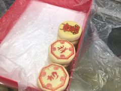 -北京稻香村(云岗店)