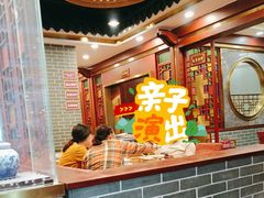 -点都德(龙之梦店)