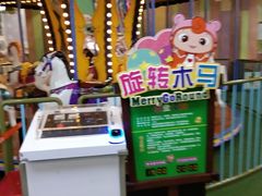 -Duda&Dada嘟哒和达达儿童公园(凯德mall新都心店)