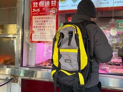 -老六素货(王顶堤店)