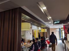 -麦当劳(曲阳店)