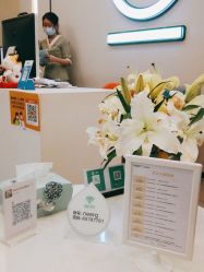 -杨丹国际美学肌研所