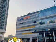 -东荟城名店仓