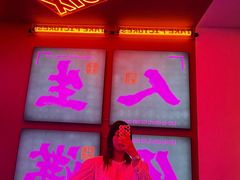 -9527星耀烧烤音乐酒馆