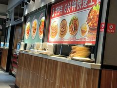 -李先生牛肉面大王(济南火车站候车室店)