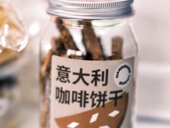 -手感麦夫(黄兴中路五一店)