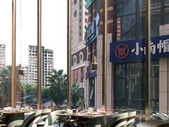 -阿杜打边炉(五江天街店)