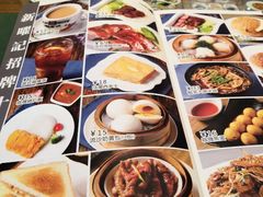 -香港新曜记茶餐厅(星耀城店)