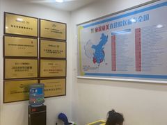 -童程童美少儿编程乐高机器人(环球港校区)