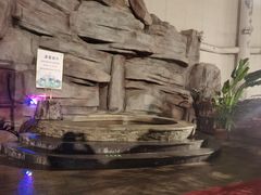 -中家鑫园温泉酒店鑫悦汤泉