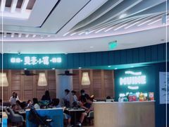 -美奈小馆·越南料理(福田星河COCO Park店)
