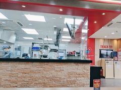 -达美乐比萨(东新路店)