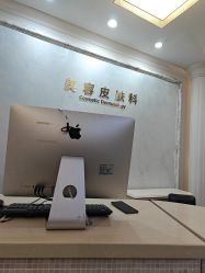-深圳阳光医疗美容医院·旗舰店