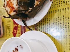 -华生行(大良店)