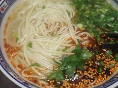 -二宽中国兰州拉面(幸福城店)