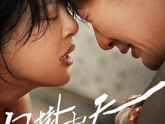 -CGV星星影城(颐堤港ScreenX店)