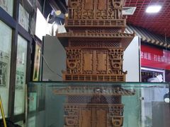 -博爱堂(开阳路店)