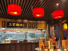 自助取餐区-三宝涮肉(体育学院店)