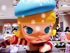 -泡泡玛特POPMART(蓝色港湾店)