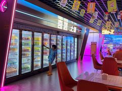 -海德温泉生活馆(朝阳大悦城店)
